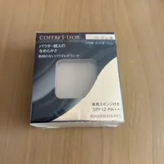 コフレドール　ファンデーション　ベージュBのサムネイル