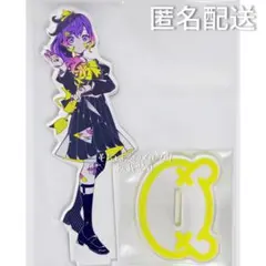 2026年最新】クリエイターズフェスタ まふゆの人気アイテム - メルカリ