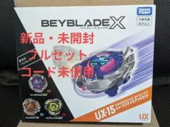 未開封新品 ベイブレードX UX-15 シャークスケイルデッキセット - メルカリ