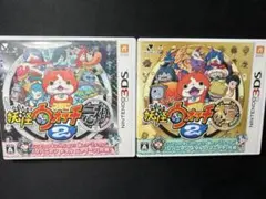 妖怪ウォッチ2 元祖・本家 セット