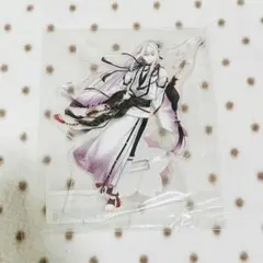 剣が君 祝賀の宴 くじ B賞 アクスタ 黒羽実彰 レア 入手困難 - メルカリ