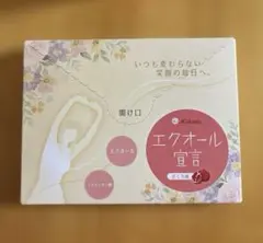 愛しとーと コラーゲン うるおい宣言 エクオール宣言 - メルカリ
