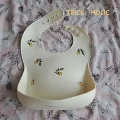 TRICK HOLIC レモン柄 お食事エプロン スタイ　ホワイト　シリコン