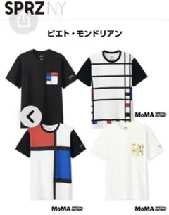 【新品】 ユニクロ MoMA SPECIAL EDITION モンドリアン UT
