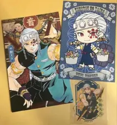 鬼滅の刃　宇髄天元　ステッカー　ポストカード　コミックス　アニメイト　特典