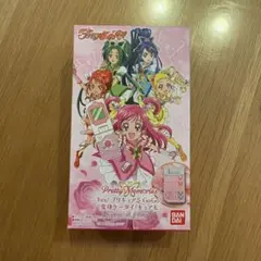 Yes!プリキュア5GoGo! 変身ケータイ！キュアモ プレミアムバンダ