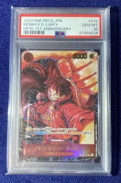 2025年最新】ルフィ サインの人気アイテム - メルカリ