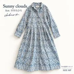 新品 サニークラウズ 早川ちひろ 冬の花畑ワンピース MP 花柄