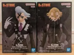 2025年最新】FIGURE of STONE WORLD-造形の科学-ゼノの人気アイテム