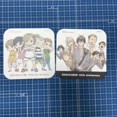 2026年最新】ばらかもん グッズの人気アイテム - メルカリ