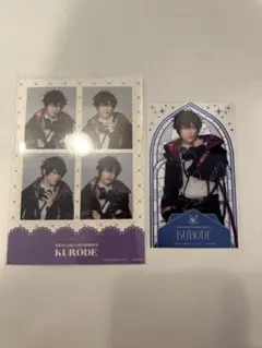 Item thumbnail for item d95c49f9-3dff-436c-bde9-724f4fa040e7