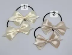 上品カラーリボン　ヘアゴム　お揃いヘア