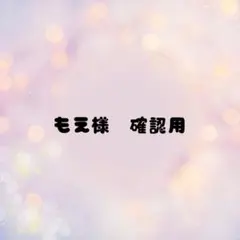 Item thumbnail for item 2d984c17-56f2-4e53-9178-dbf7f29c5a62