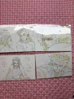 鬼滅の刃 ポストカード 無限列車