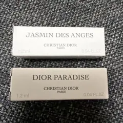 ディオール DIOR JASMIN DES ANGES DIORPARADISE