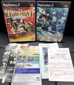 ps2 機動戦士ガンダム 2本セット