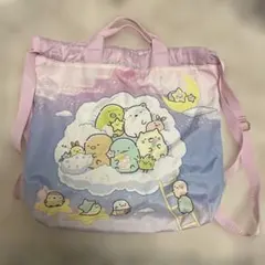 すみっこぐらし　ナップザック