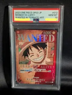 【PSA番号良番】モンキー・D・ルフィ #118 手配書 PSA10 PSA番号良番】モンキー・D・ルフィ #118 手配書 PSA10 - メルカリ