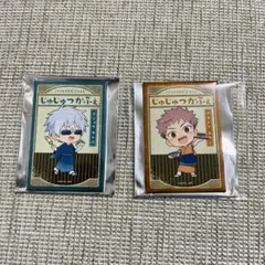 呪術廻戦 タワレコカフェ 渋谷事変 看板風缶バッジコレクション 五条悟 虎杖悠仁