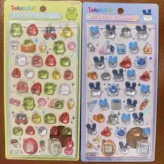 【正規品】くちぱっち、みみっち ボンボンドロップシール