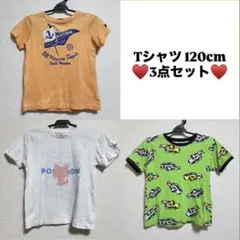 トップス　Tシャツ　120cm 3点セット　まとめ売り　キッズ　男の子のサムネイル