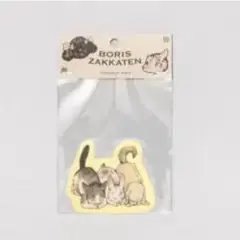 Item thumbnail for item c89bd712-518f-404a-8daa-eac68746f4c1