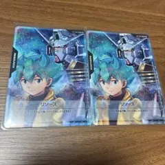 Vジャンプ ガンダムカード スレッタ エアリアル リソース 4948 - メルカリ