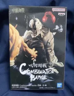 呪術廻戦 Combination Battle 花御 フィギュア