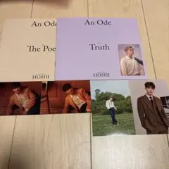 SEVENTEEN ホシ　トレカ　セット売り