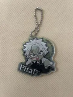 鬼滅の刃 不死川実弥 アクキー