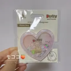やなぎ様専用のサムネイル