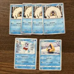 ポケモンカード ユキワラシ ユキメノコ 色違い S 4枚セット - メルカリ