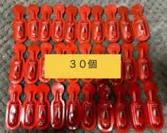 ベネフィークセラム〈美容液〉のサムネイル