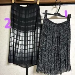 スカート春夏用2枚セット