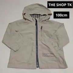 THE SHOP TK ベージュ フード付きジャケット 100cm リバーシブル