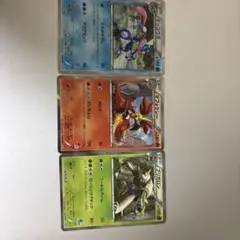 ポケモンカード ワンリキー ゴーリキー カイリキー 3枚セット - メルカリ
