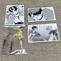 ハイキュー クロニクル 同梱版 アクスタ フォトカ 白鳥沢 牛若 セット