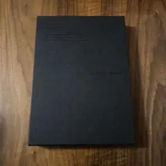 廃盤 rizm stardust album haruka nakamura stardust album | r i z m