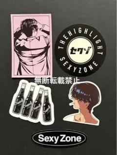 2026年最新】菊池風磨シールの人気アイテム - メルカリ