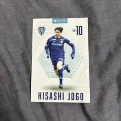 Item thumbnail for item 8b8c5c87-56ce-44b4-9652-d0759b2e6908