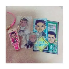 ネスミスセット