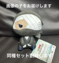 asami0729様 リクエスト 2点 まとめ商品