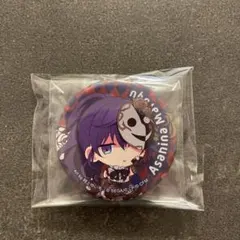 プロセカ 一番くじ  E賞 朝比奈まふゆ缶バッジ セット