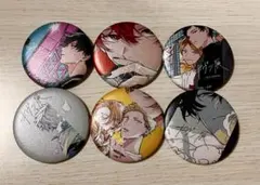 reo-sera mama様専用ページ