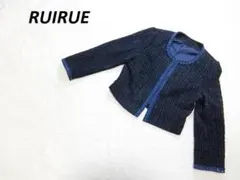 美品　ルイルエブティック　ツイード　ノーカラー　ジャケット　ネイビー　１１