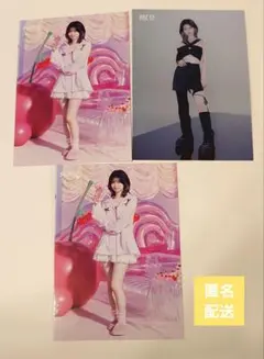 NiziU ラントレ　rise up ポプスト　リク