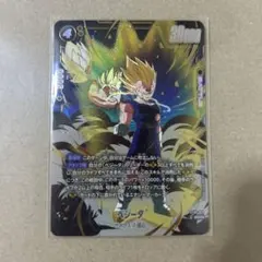 金色のガッシュベル カード 金色の超呪文 PR-006 プロモ - メルカリ