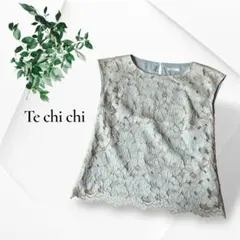 Item thumbnail for item e3888c28-9507-4aba-81f9-ac0b4fc0a65d