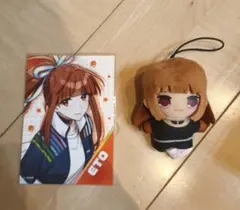 那駄様専用