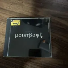 Moistboyz CD 1999年リリース